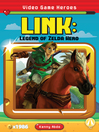 Link